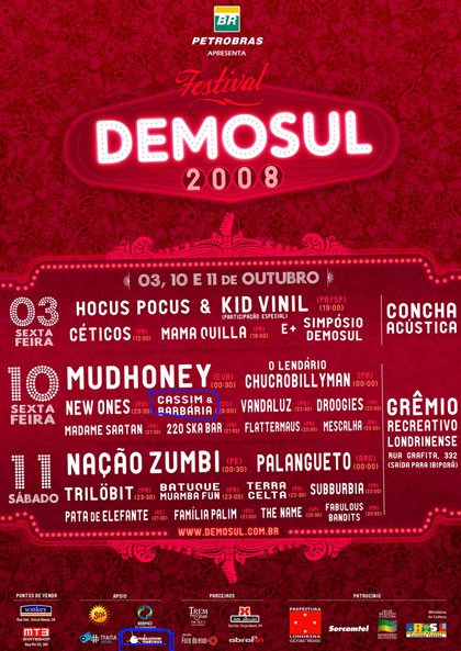 cartaz-demosul-2008.jpg